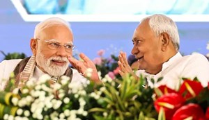 CM Nitish will come to Bihar and present this vision of PM Modi.