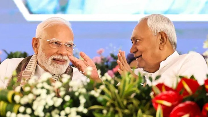 CM Nitish will come to Bihar and present this vision of PM M