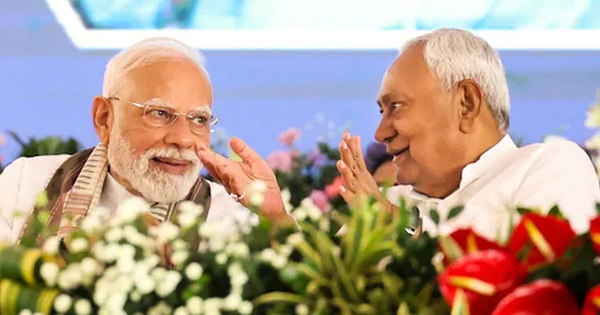 CM Nitish will come to Bihar and present this vision of PM M