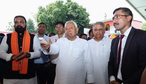 CM gave the gift of schemes worth Rs 740 crore to Bhojpur