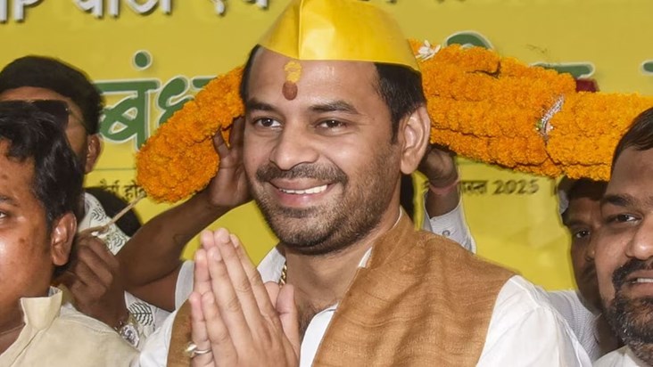 Tej Pratap Yadav's party Janshakti Janata Dal has been grant