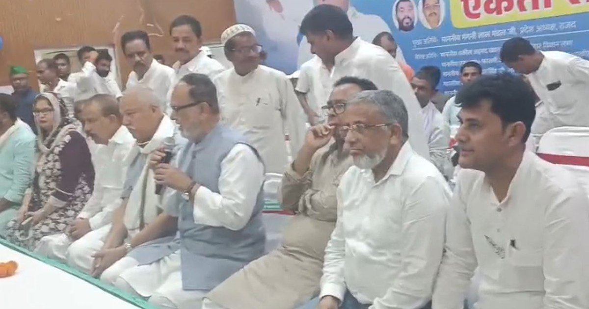 Out of desperation they are misleading the public