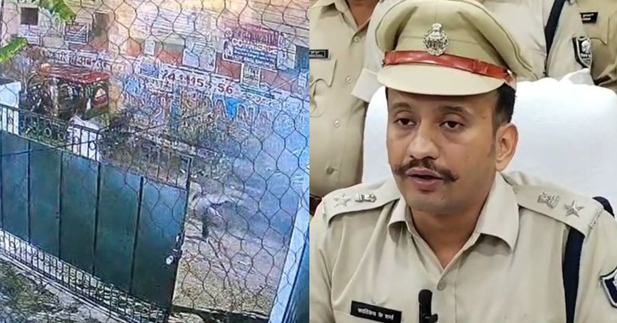 RJD leader was murdered due to land dispute or political act