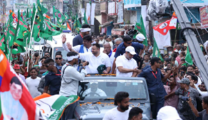 Rahul Gandhi ki Bihar yatra ka aaj Patna mein samapan, apriya sthiti se nipatne ke liye police-prashasan taiyaar...