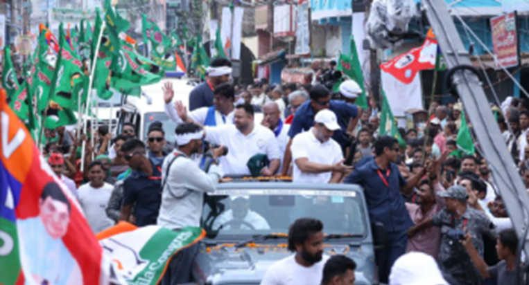 Rahul Gandhi ki Bihar yatra ka aaj Patna mein samapan, apriy Rahul Gandhi ki Bihar yatra ka aaj Patna mein samapan, apriy