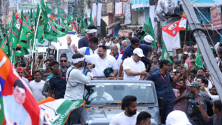 Rahul Gandhi ki Bihar yatra ka aaj Patna mein samapan, apriy