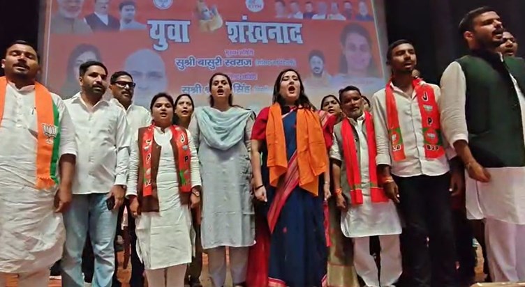 Bihar should see brightness and not the flickering of lanter Bihar should see brightness and not the flickering of lanter