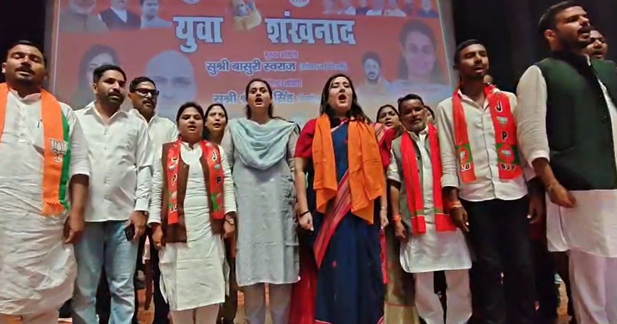 Bihar should see brightness and not the flickering of lanter