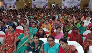 Women of Jehanabad joined PM's program through video conferencing