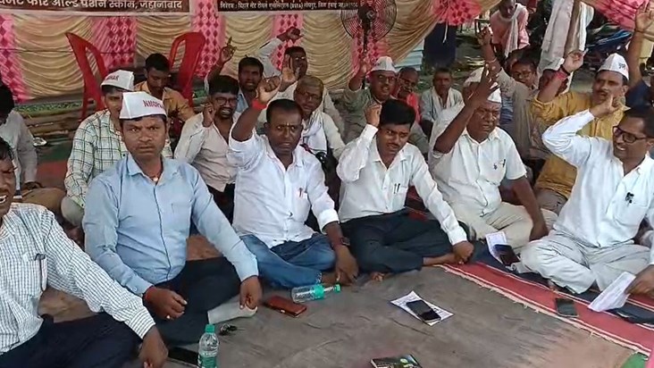 New pension scheme cheating with employees