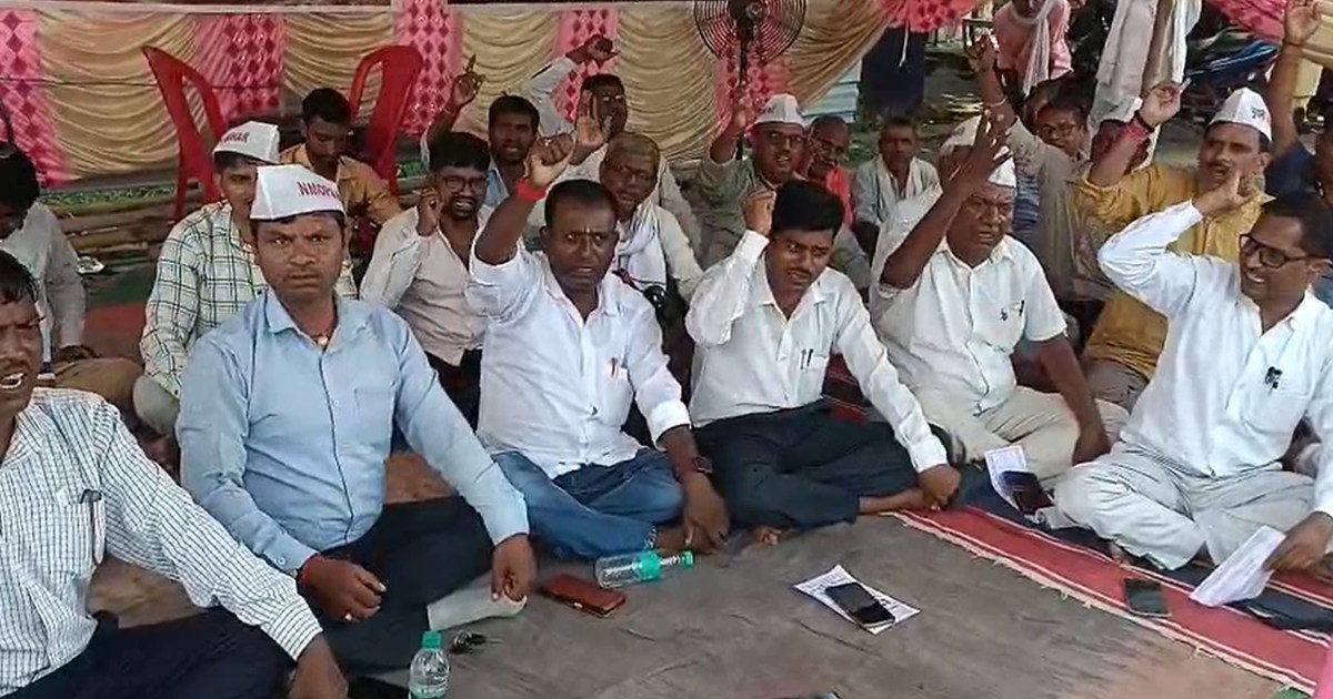 New pension scheme cheating with employees