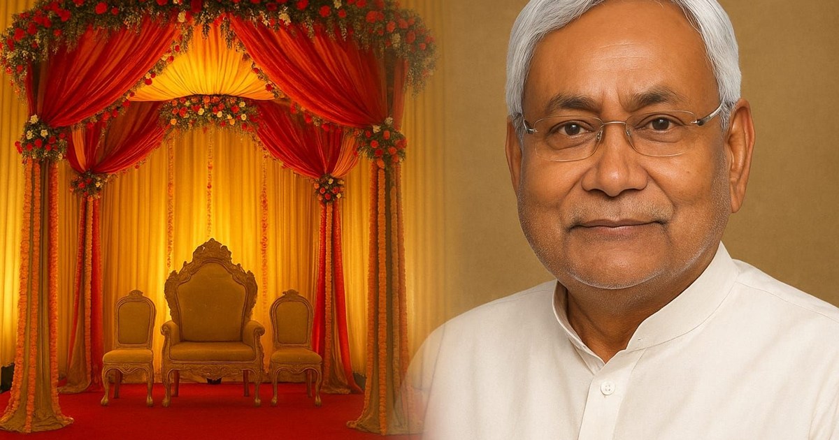 Daughters will be sent off with respect and dignity