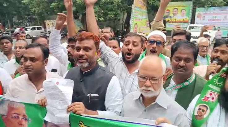 AIMIM state president reached Rabri residence playing drums AIMIM state president reached Rabri residence playing drums