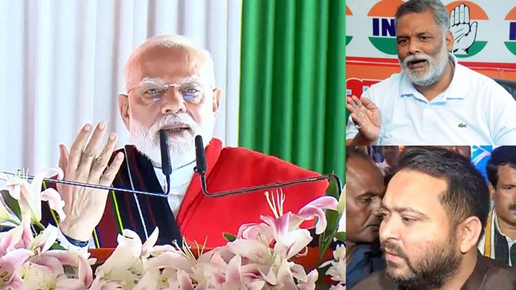 Politics intensifies in Bihar on PM's Manipur visit