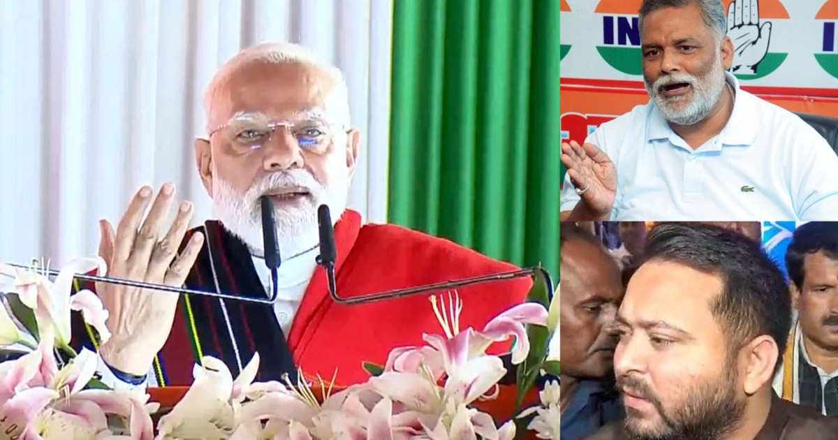 Politics intensifies in Bihar on PM's Manipur visit