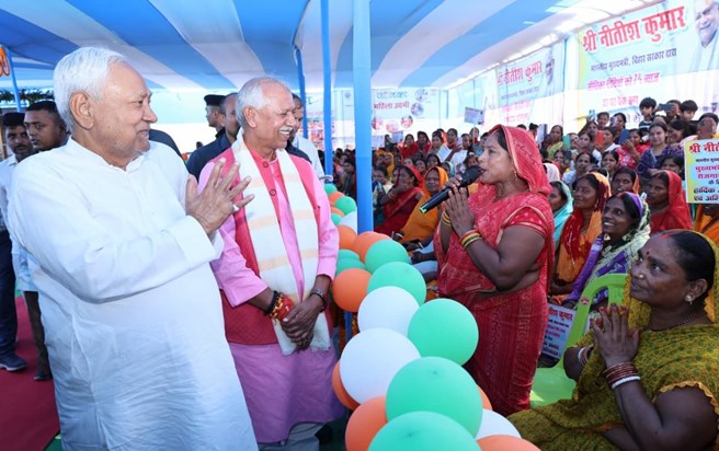 Announcement made during Pragati Yatra and now foundation st Announcement made during Pragati Yatra and now foundation st