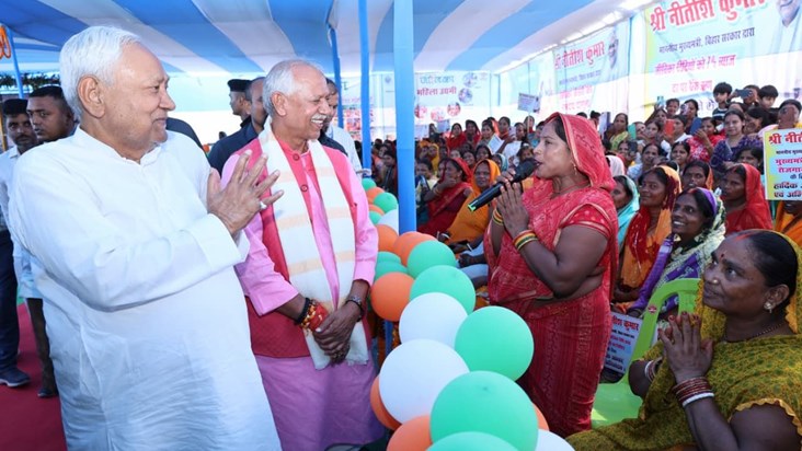 Announcement made during Pragati Yatra and now foundation st
