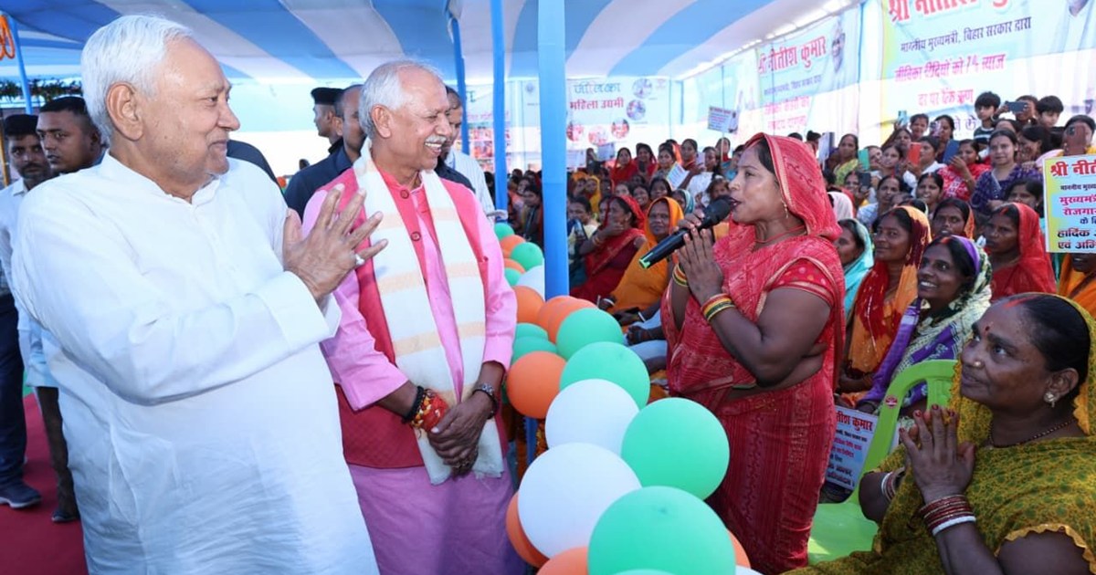 Announcement made during Pragati Yatra and now foundation st