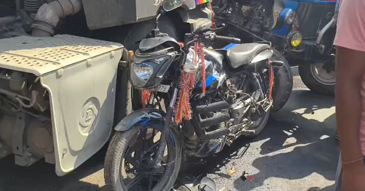 Bihar Crime : Katihar mein haiva, tractor aur bike ki bhidan