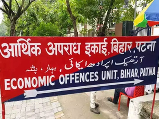 EOU's action continues in MLA horse-trading EOU's action continues in MLA horse-trading