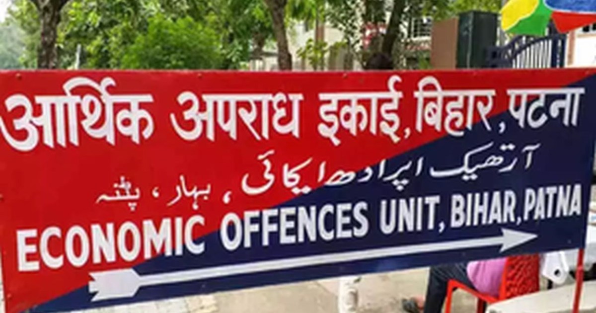 EOU's action continues in MLA horse-trading