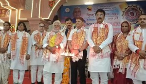 Pitru Paksha fair inaugurated in Gaya