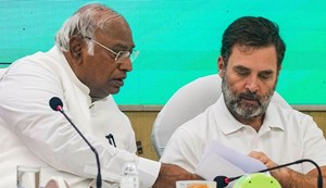 Has Congress become stronger in Bihar or is it trying to become stronger?