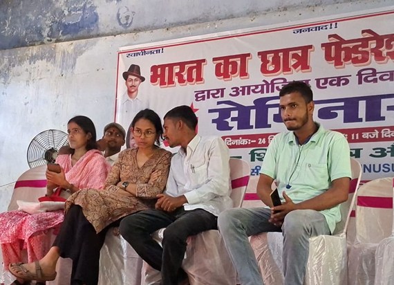 Former JNU student union president reached SFI seminar in Sa