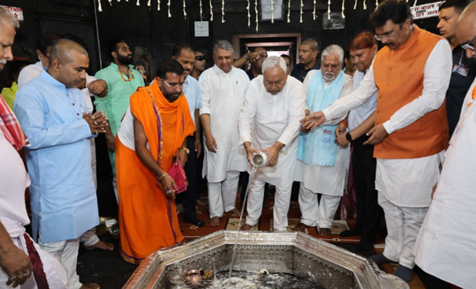 Gaya Ji CM Nitish : CM Nitish pahunche GayaJi, Jindabad ke l Gaya Ji CM Nitish : CM Nitish pahunche GayaJi, Jindabad ke l