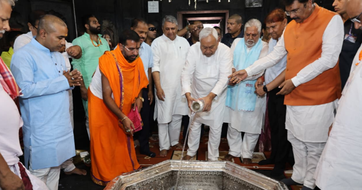 Gaya Ji CM Nitish : CM Nitish pahunche GayaJi, Jindabad ke l