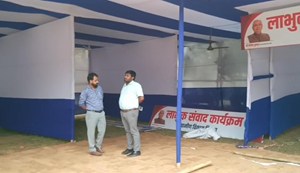 CM Nitish will give a gift worth crores to Kaimur today.