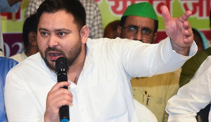 Rananiti par Manthan : Tejasvi Yadav ne bulai RJD Vidhayak dal ki baithak, in mudon par hogi charcha.