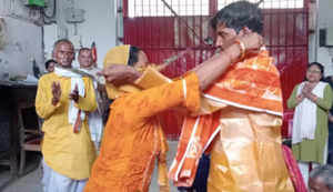 Madhubani Jail mein saat phere: Jamanat ke liye Dushkarm ke aropi ne peedita se Jail mein rachai Shadi.