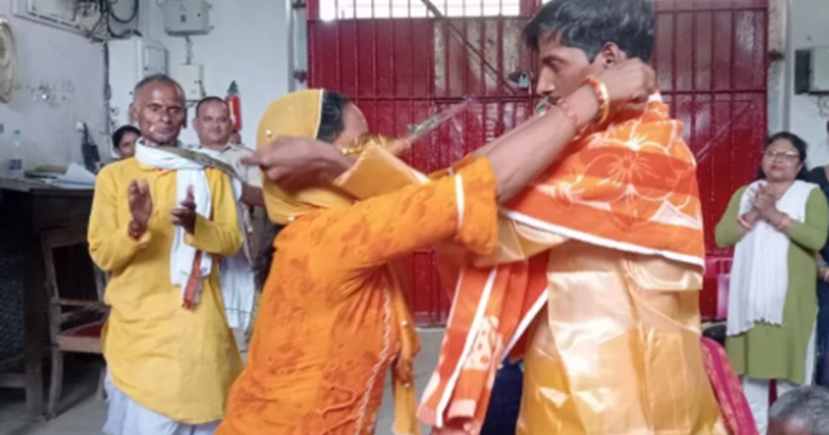 Madhubani Jail mein saat phere: Jamanat ke liye Dushkarm ke 