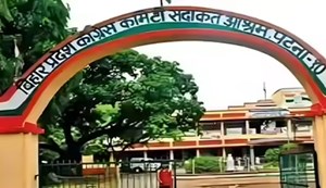 Former state president did not get a place in the state election committee of Congress