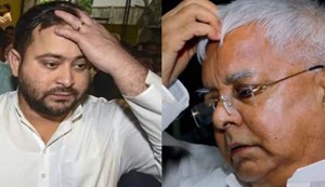 Lalu-Tejaswi tensions rise amid Bihar election heat