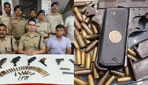 A cache of weapons was collected to kill a person