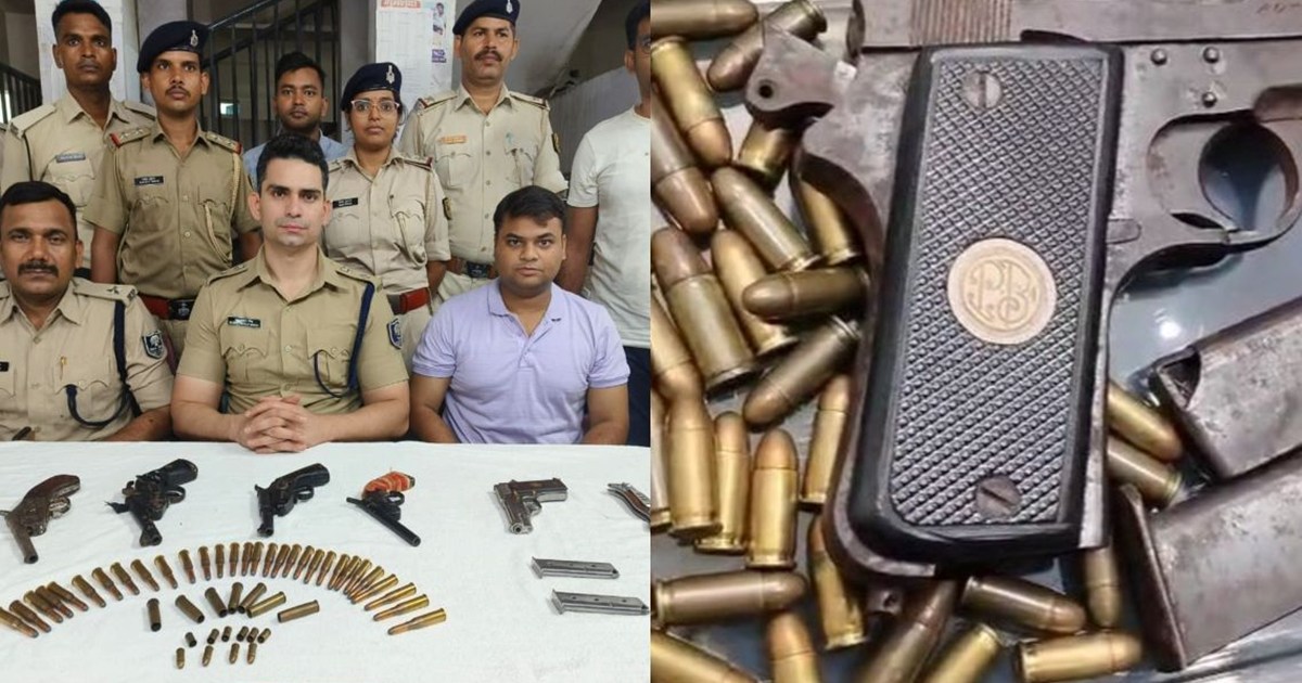 A cache of weapons was collected to kill a person