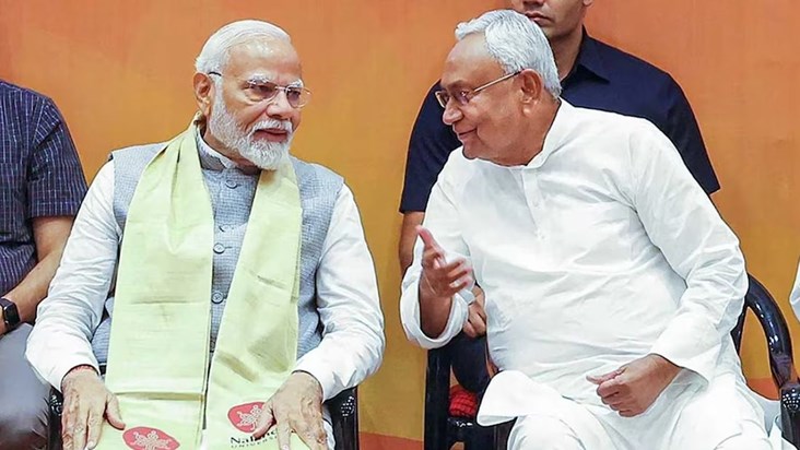 Nitish-Modi duo will write a new chapter of women empowermen