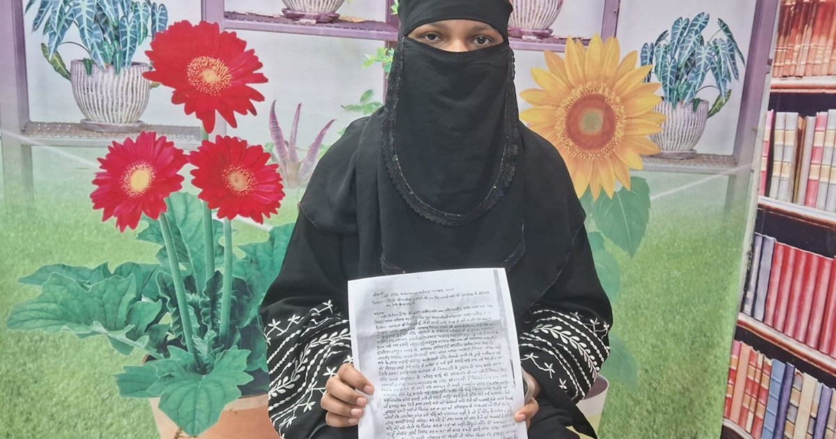 A person had died under suspicious circumstances in the past