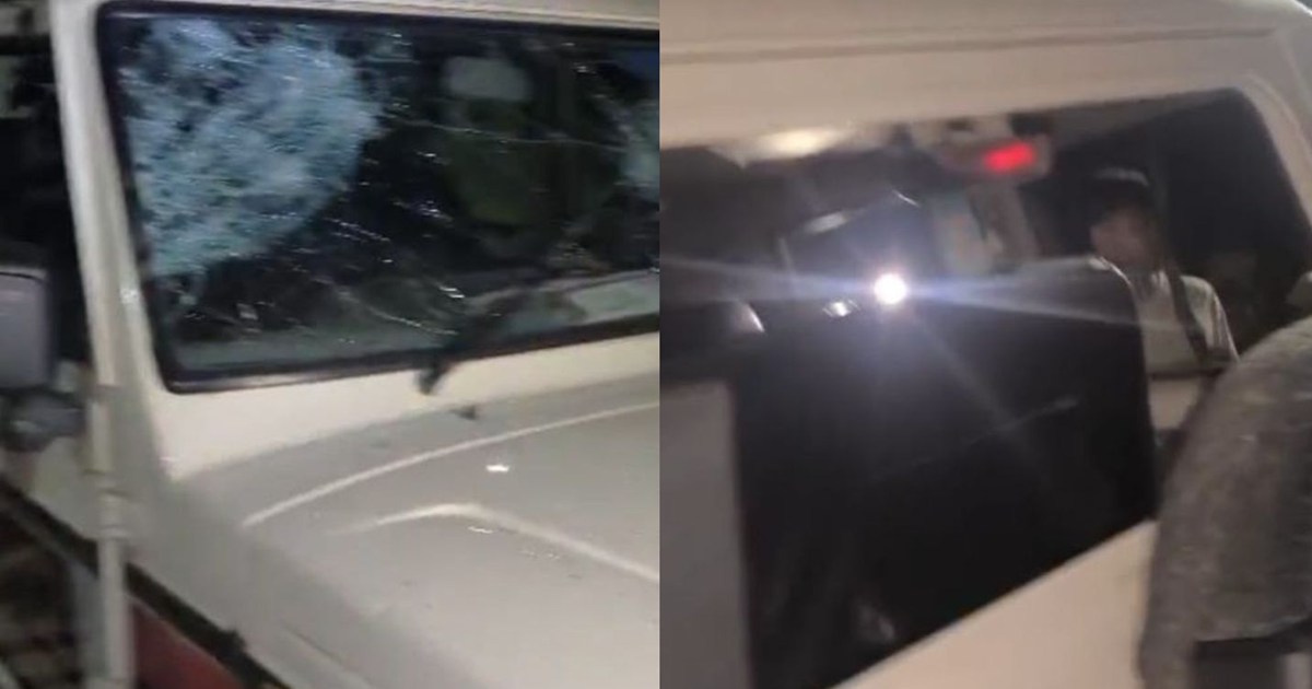 A fight broke out to buy ice cream