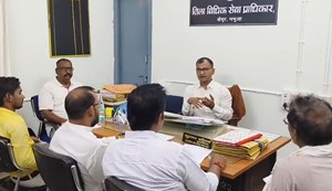 PLV will assist in the SIR process