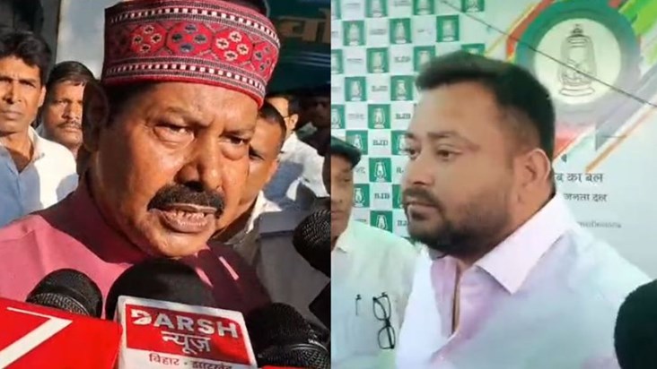 Tejashwi gave a big task to party leaders in RJD meeting