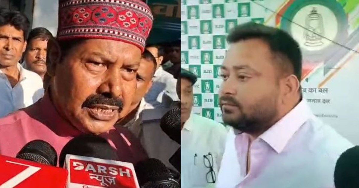 Tejashwi gave a big task to party leaders in RJD meeting